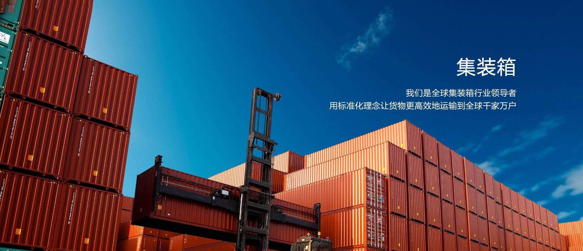 拉斯维加斯3499官网集团